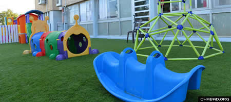 Playground for New Daycare