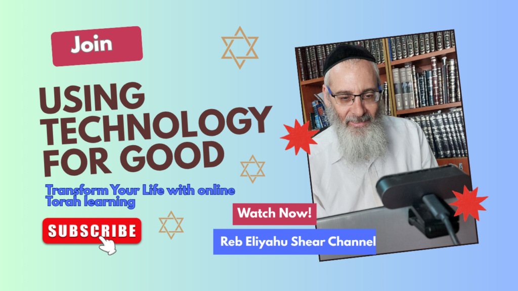 A happy image with Rabbi Eliyahu Shear at his laptop, happily preparing a shiur